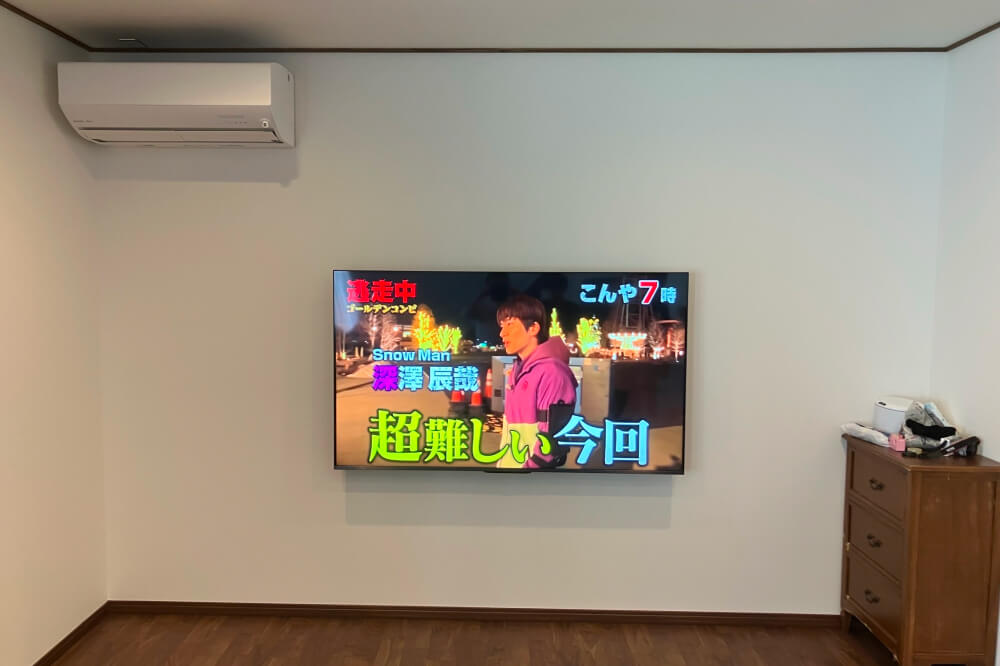 テレビ壁かけ工事
