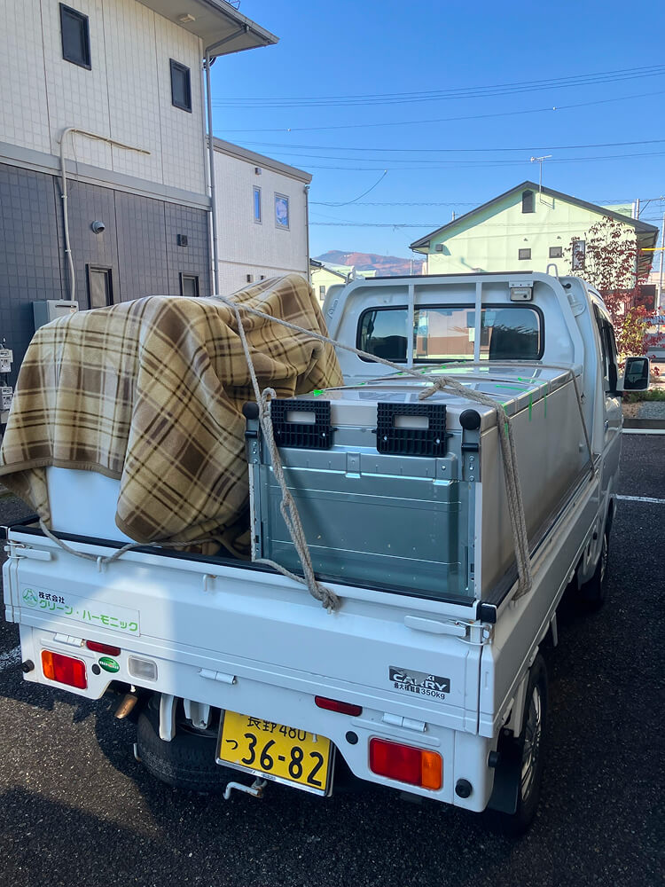 洗濯機の移設作業